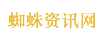 张雪回应被指很会营销